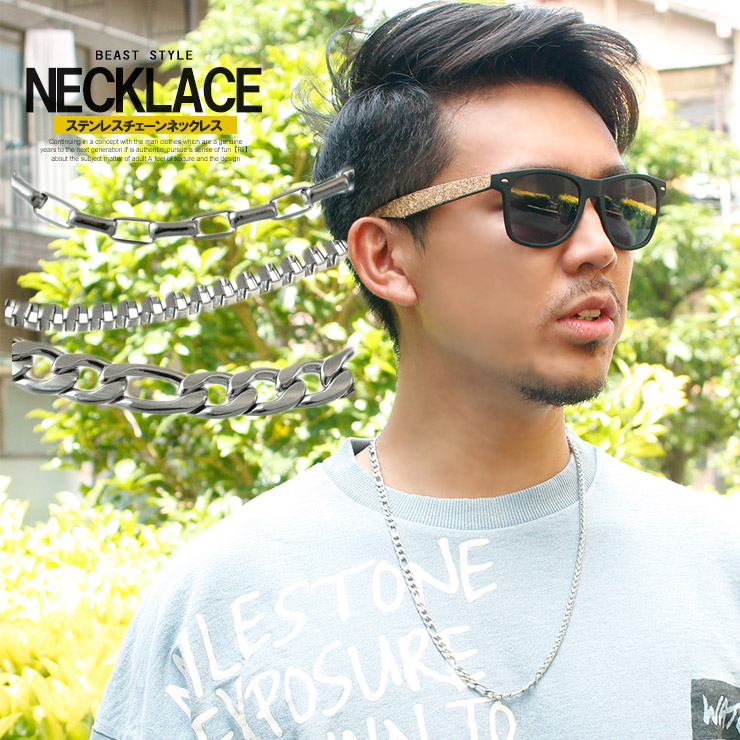 楽天市場 メール便で送料無料 ネックレス メンズ アクセサリー ステンレス シンプル 喜平 フォックステール チェーンネックレス メンズネックレス メンズアクセ アクセ 銀 ステンレス ペンダント 人気 シルバー プレゼント ギフト ペア 誕生日 男性 チョーカー