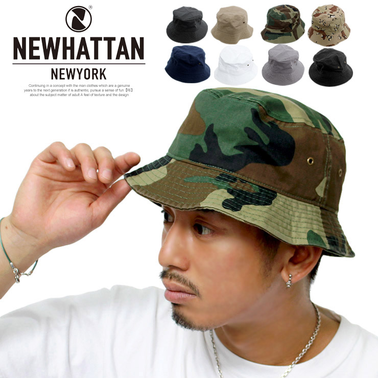 楽天市場】実物 新品 デッドストック フランス軍 HBT ブッシュハット