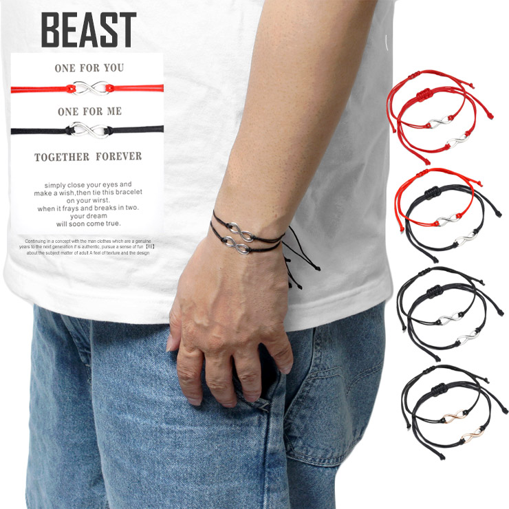 楽天市場】ブレスレット バングル メンズ レディース 2個入り つけっ