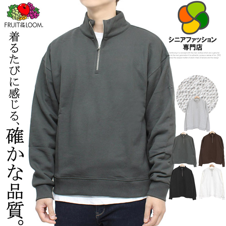 楽天市場】ウェアハウス(WAREHOUSE) Lot 485 ハーフZIP USAFA USAロゴ