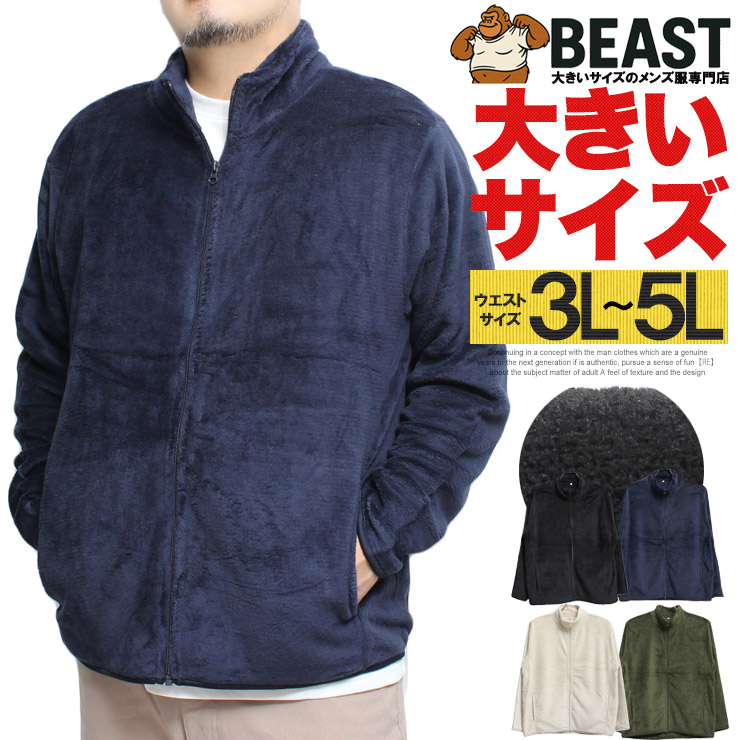 ビバリーヒルズポロクラブインフード付き 内側フリース ジャケット 新品 ビバリーヒルズポロクラブ(BEVERLY HILLS POLO CLUB) ゴルフウェア