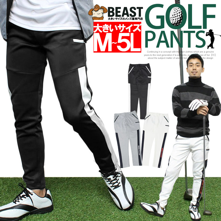 ゴルフウェアセット Mサイズ DIVINER GOLF（ディバイナー ゴルフ） 【DIVINER GOLF】 セットアップ