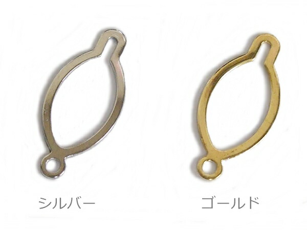 楽天市場】[FB003]タイタック用ボタンチェーン（レモンカンチェーン