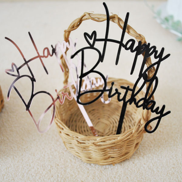 市場 New 誕生日ケーキ Birthday 写真撮影 パーティー ハッピーバースデー Happy ケーキトッパー オシャレな筆記体12パターン ミラー素材 ピカピカ