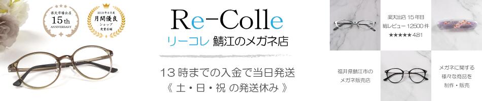 �꡼���졧�������ʼ�������Ϸ������؎��Îގ��ݎ��ގ��ގ׎������Ǝ����ގ׎���Ź
