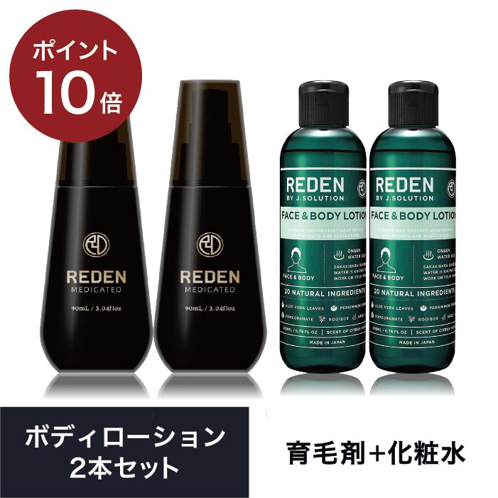 Re Den Hair Restorer Woman Hair Restorer Nothing Fragrance Scalp