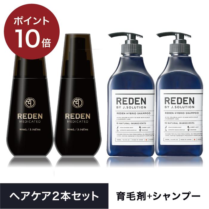 Re Den Hair Restorer Woman Hair Restorer Nothing Fragrance Scalp