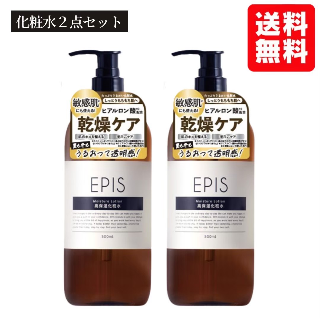 楽天市場】【9月15日より随時出荷予定】SNSで話題 ホワイトル オールインワンジェル ＆ クレンジングジェル セット 大容量 ホワイトルフィフス  シリーズ 化粧水 美容液 乳液 クレンジング ジェル 基礎化粧品 スキンケア WHITELE FIFTH : Richerie （リシェリー）