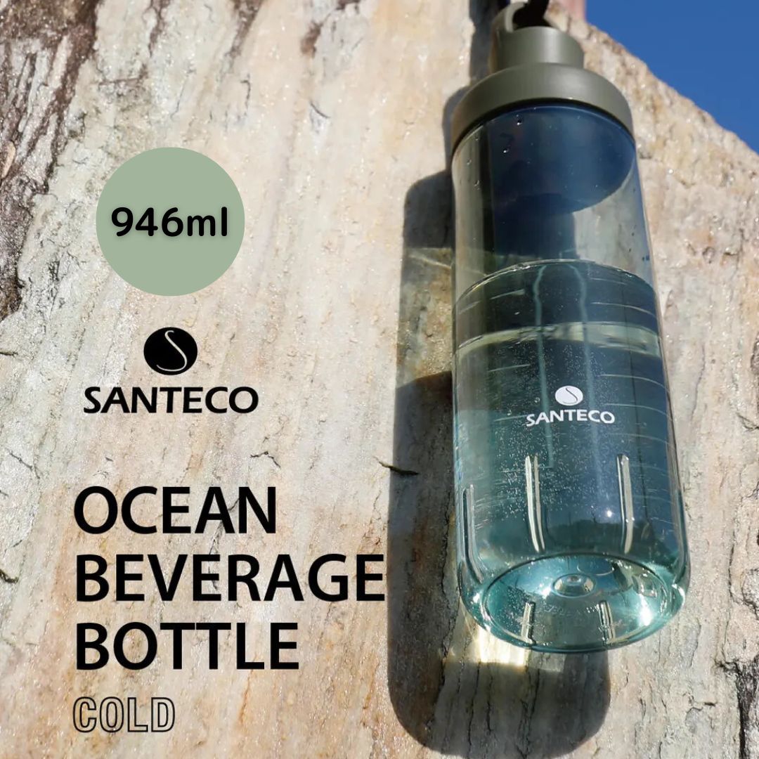 【楽天市場】【SANTECO】オーシャンビバレッジボトル 常温ボトル 容量946ml 946 抗菌トライタン ボトル 水筒 直飲み トライタン