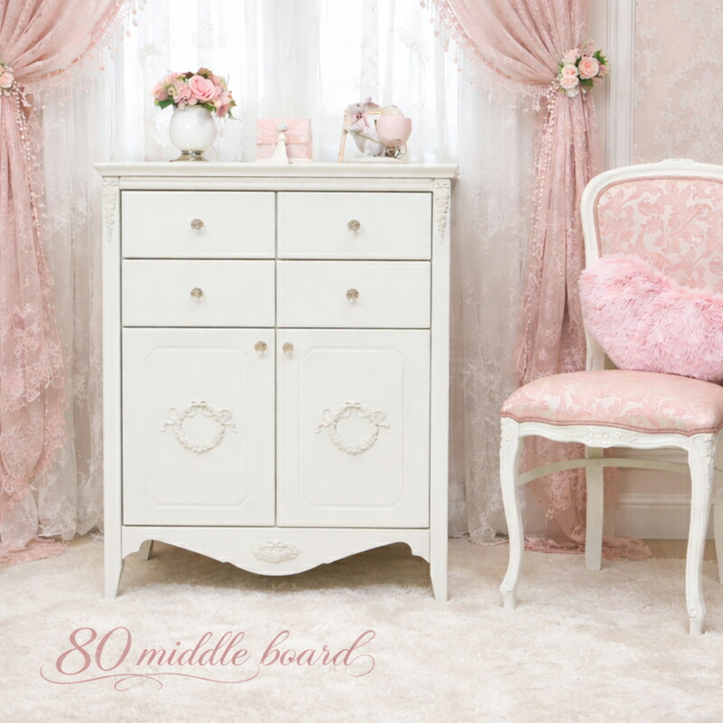 サルタレッリ ジュリエッタ 3段チェスト サイドボード 白家具 123-081 サルタレッリ ジュリエッタ 3ドア キャビネット 正規販売店 ライト付き