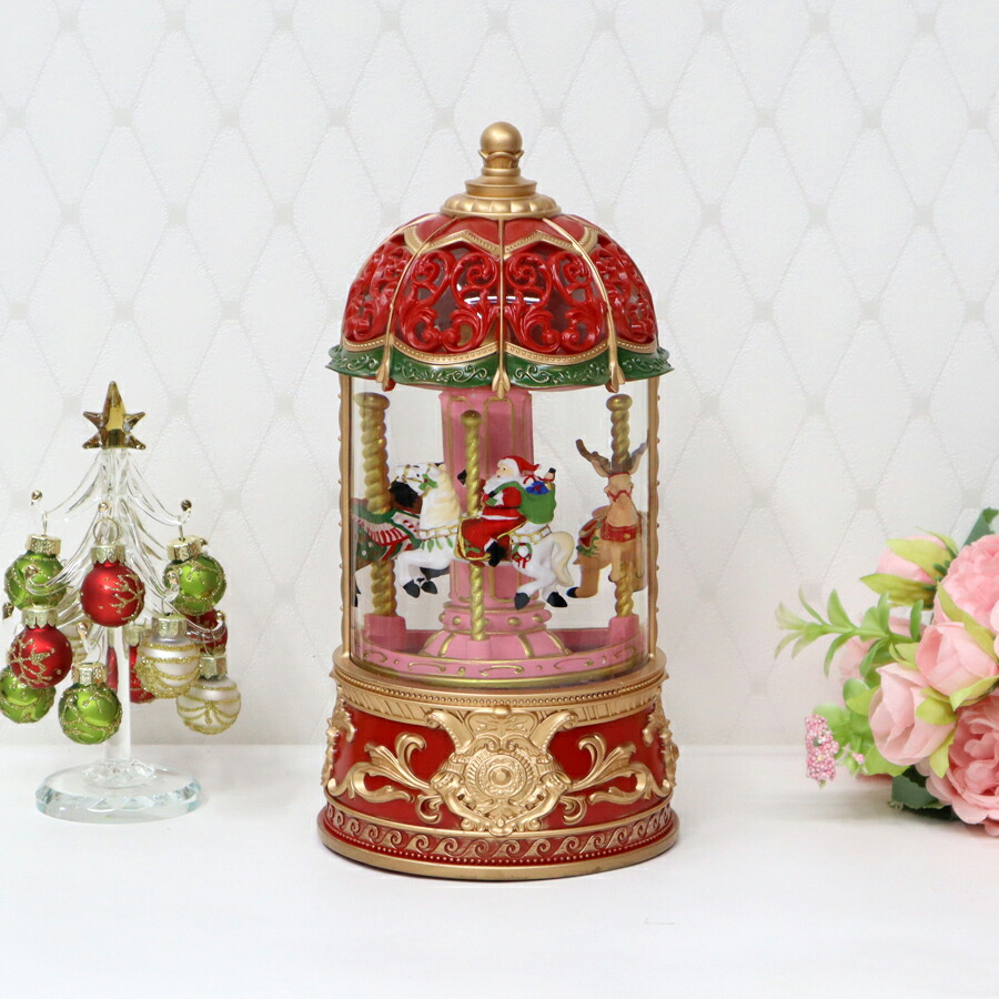 リキッドLED メリーゴーランド オルゴール付<br><br>クリスマス ディスプレイ ツリー アンティーク オブジェ インテリア ショップ プレゼント ギフト おしゃれ かわいい 飾り 贈り物 置物 電飾 北欧 輸入雑貨 送料無料<br>RE026007