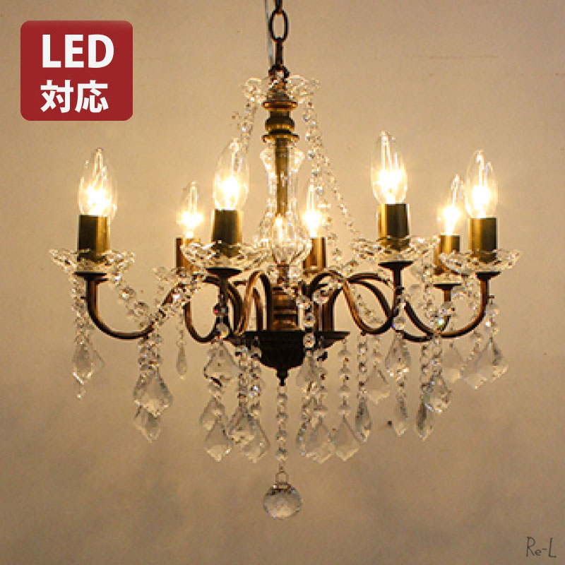 Re Lshop Princess 8 Light Chandeliers Led Adaptive Possible