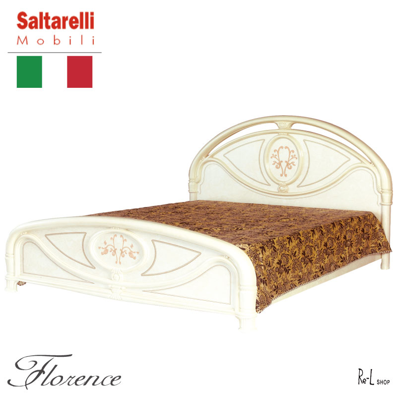 楽天市場】サルタレッリ アマルフィ ベッドフレーム クイーンサイズ