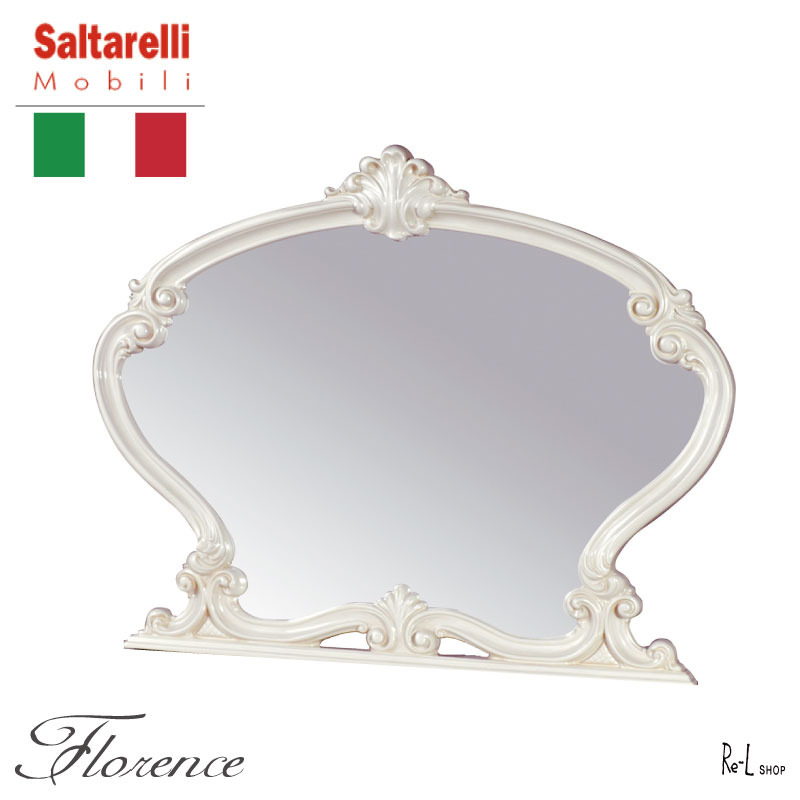 楽天市場】サルタレッリ フローレンス 壁掛けミラー 正規販売店