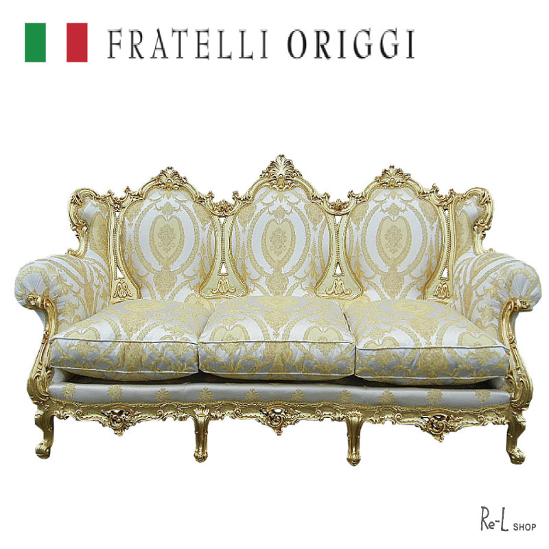 高級家具ロココ調イタリアフラテリオリッジ社3人ソファー 楽天市場】イタリア製 FRATELLI ORIGGIフラテリ・オリッジ社REF6