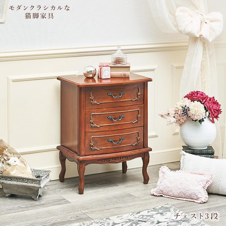 ★美品 　唐木家具　5段チェスト　アンティーク　A6 楽天市場】クラシックマホガニー 5段チェストクラシック アンティーク