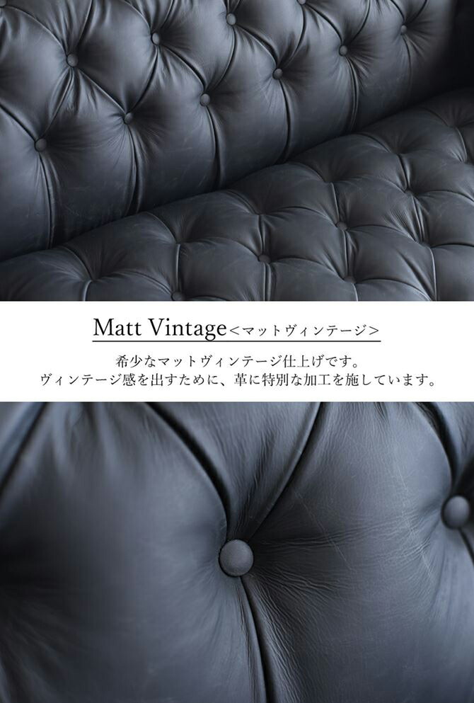チェスターフィールド マットヴィンテージ ブラッククラシック レザー ソファ ヴィンテージ ビンテージ アンティーク ボタン締め おしゃれ かわいい 3人 3人掛け 三人掛け 本革 総革張 革 北欧 高級 輸入家具 送料無料remanchester Matblack Rvcconst Com