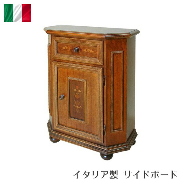 鍵付き】モビルハウス製 ライティングデスク チェスト イタリア製 象嵌細工