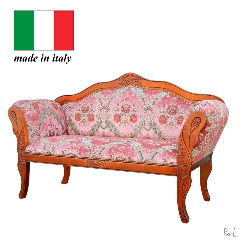 楽天市場】イタリア製 金華山織 2Pソファクラシック