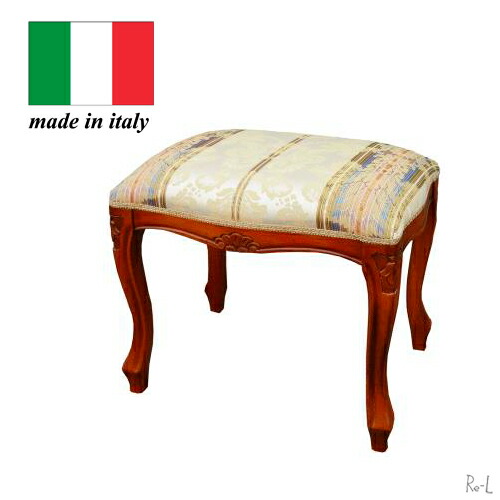 楽天市場】イタリア製 フットスツール 角型 グリーン 北欧 クラシック