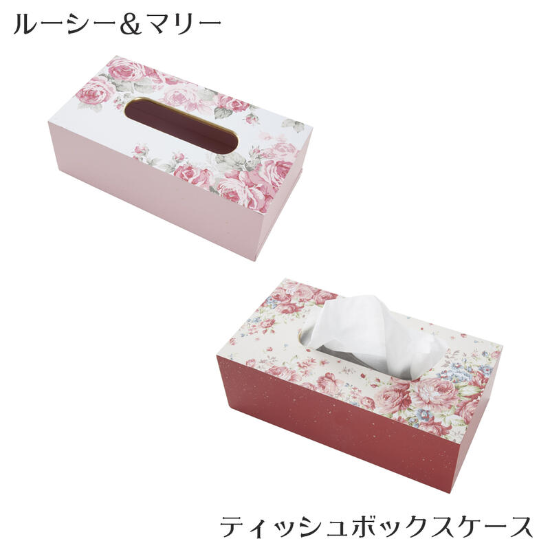 【ルーシー＆マリー ティッシュボックスケースバラ ローズ エレガント ティッシュケース ティッシュボックス プレゼント おしゃれ かわいい  収納 薔薇 花柄 姫 姫系 木 木製 輸入雑貨RE70609/70610 Re-LSHOP 〔リエルショップ〕