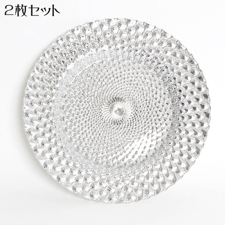 【未使用】チャージャープレート　シルバー　テーブルコーディネート　クリスマス　銀 未使用】チャージャープレート シルバー テーブルコーディネート