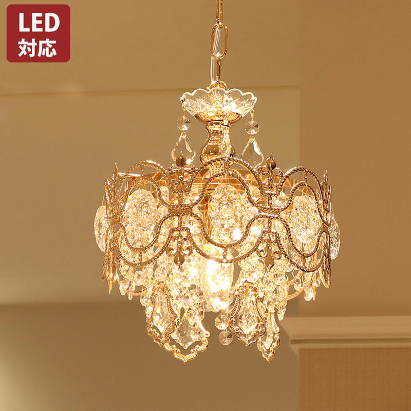 シャンデリアローズ クリスタルガラスシャンデリア6灯「ROSA ローサ」・ピンク（φ550