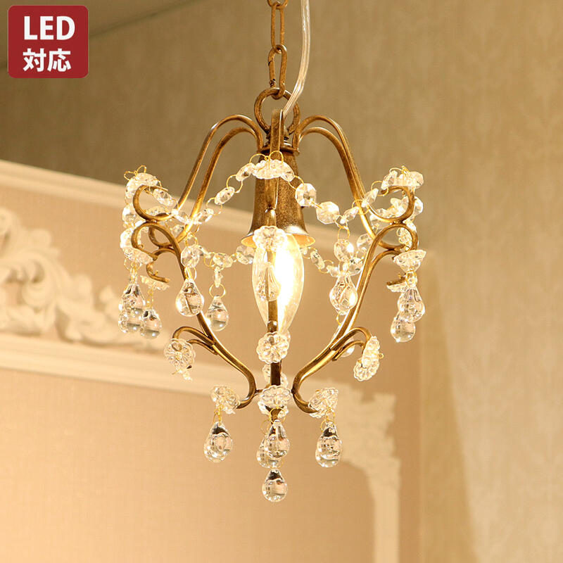 楽天市場】マチルドエム 1灯シャンデリアフレンチ シャビー シャビー