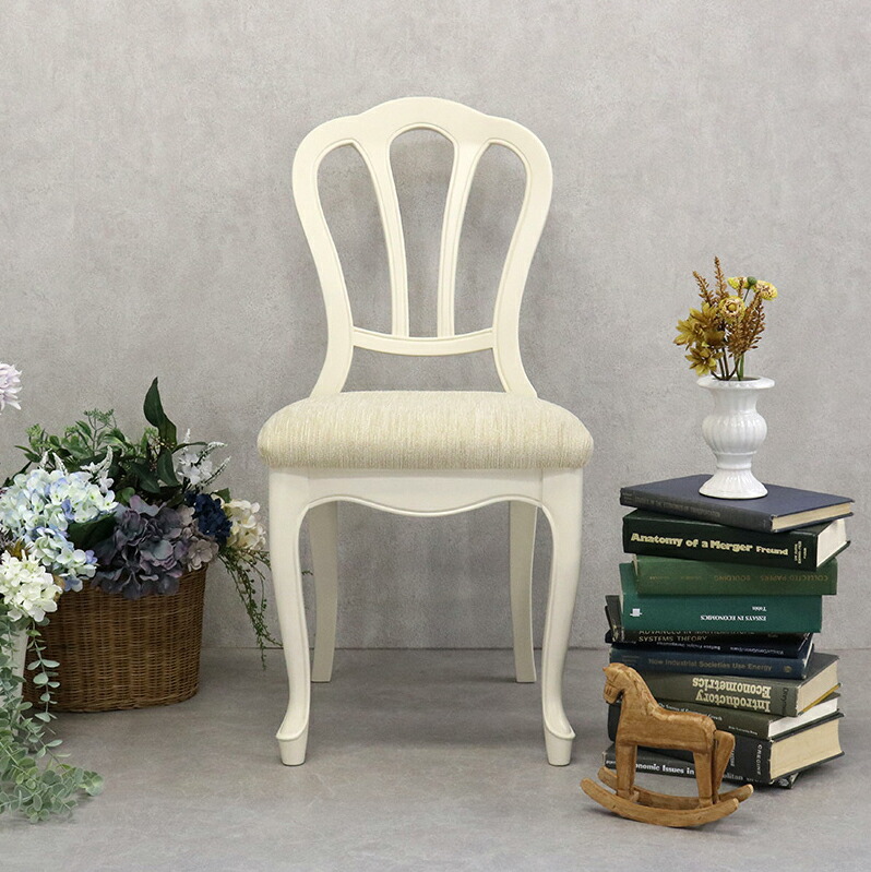 楽天市場】サルタレッリ ジュリエッタ ダイニングチェア 正規販売店