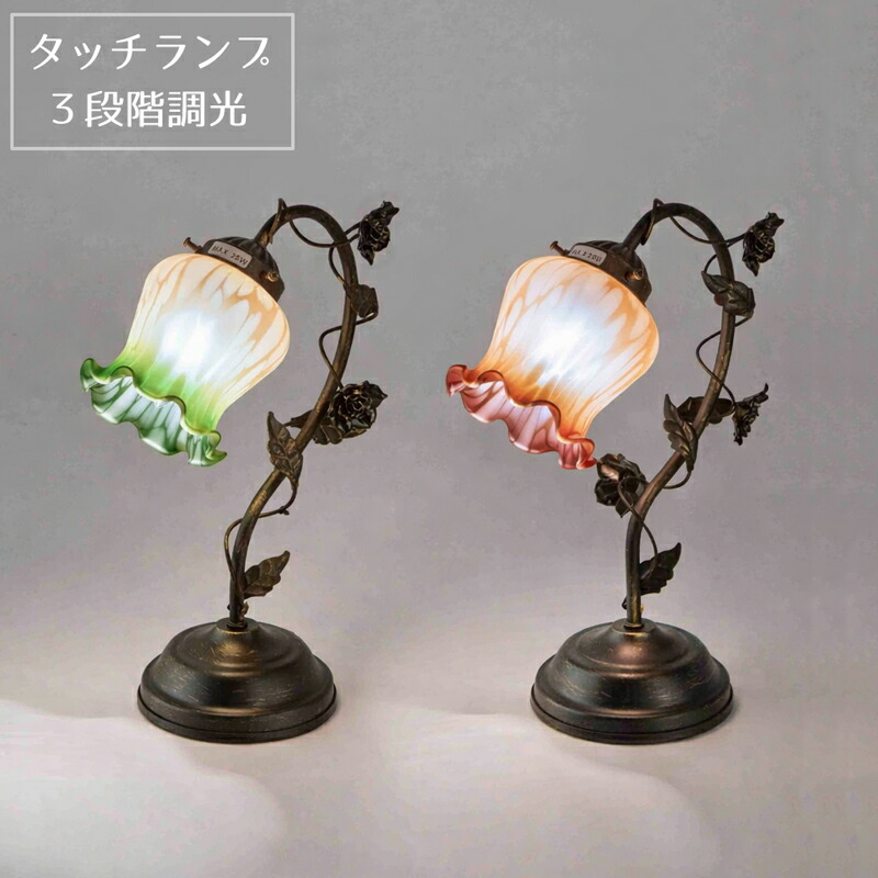 楽天市場】3段階タッチセンサー キャンドル型 タッチランプテーブル