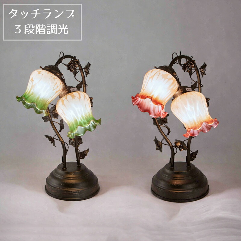 楽天市場】イタリア L5 テーブルランプ卓上ランプ アンティーク