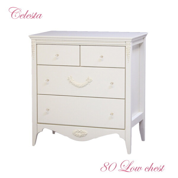 楽天市場】Celesta チェレスタ 60ミドルチェストロマンチック 姫系 白