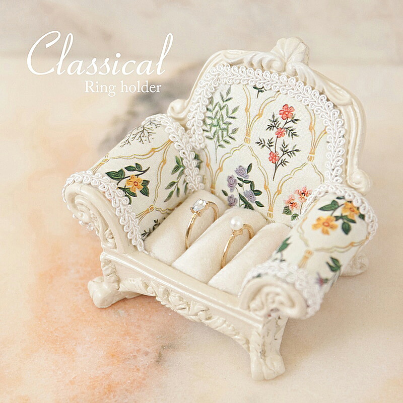 楽天市場】トルソー型 アクセサリースタンドトルソー リング