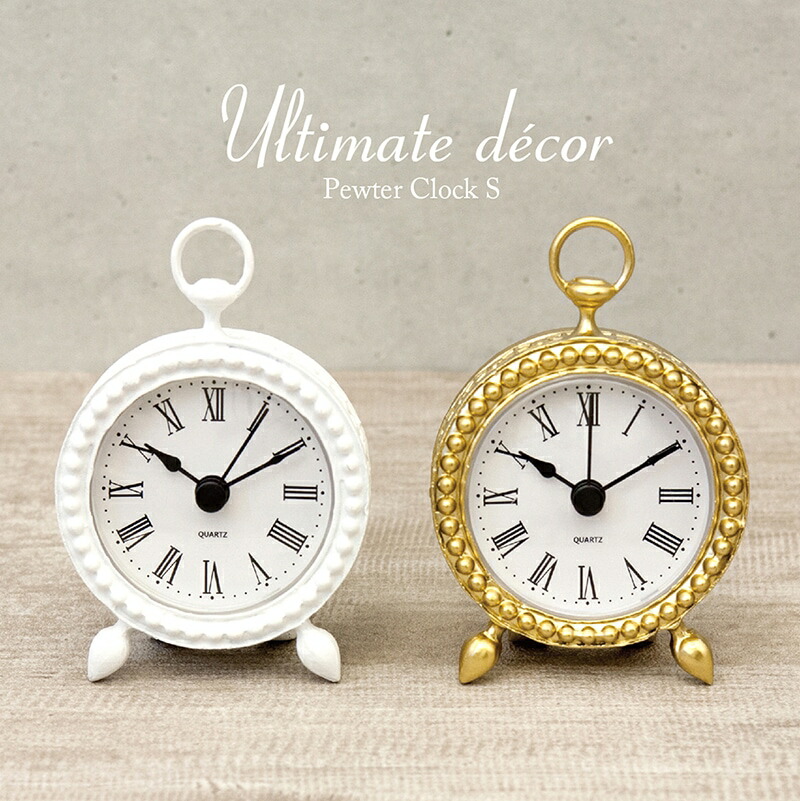 楽天市場】アンティーク 置時計 2色より選択シャビー シャビーシック