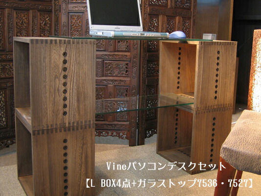 百貨店大売り出し