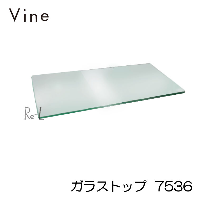 百貨店大売り出し