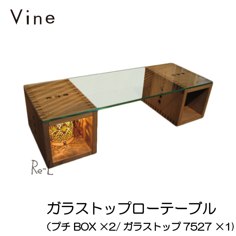 百貨店大売り出し