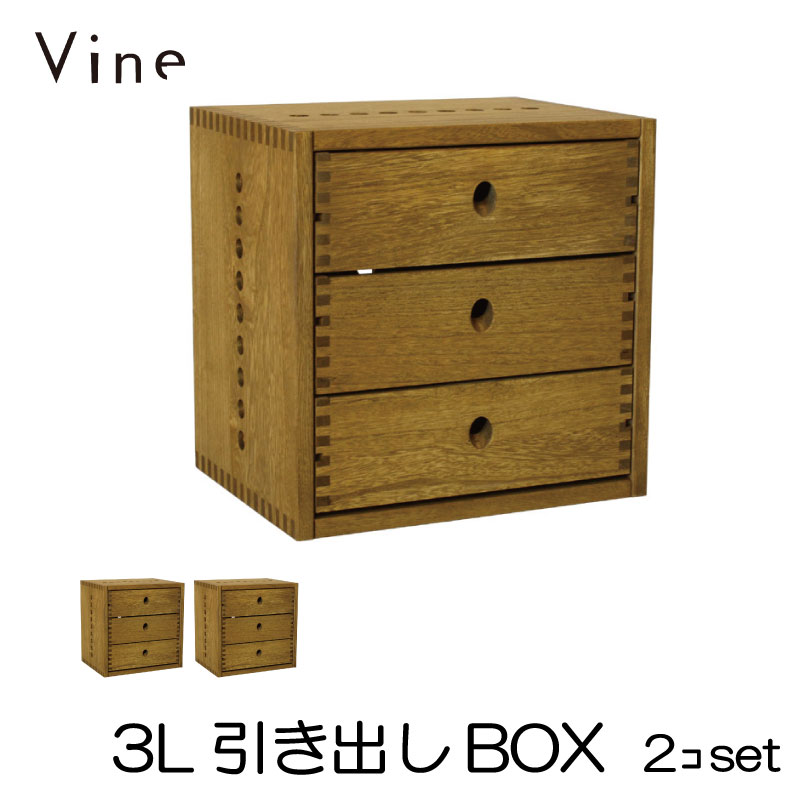 百貨店大売り出し