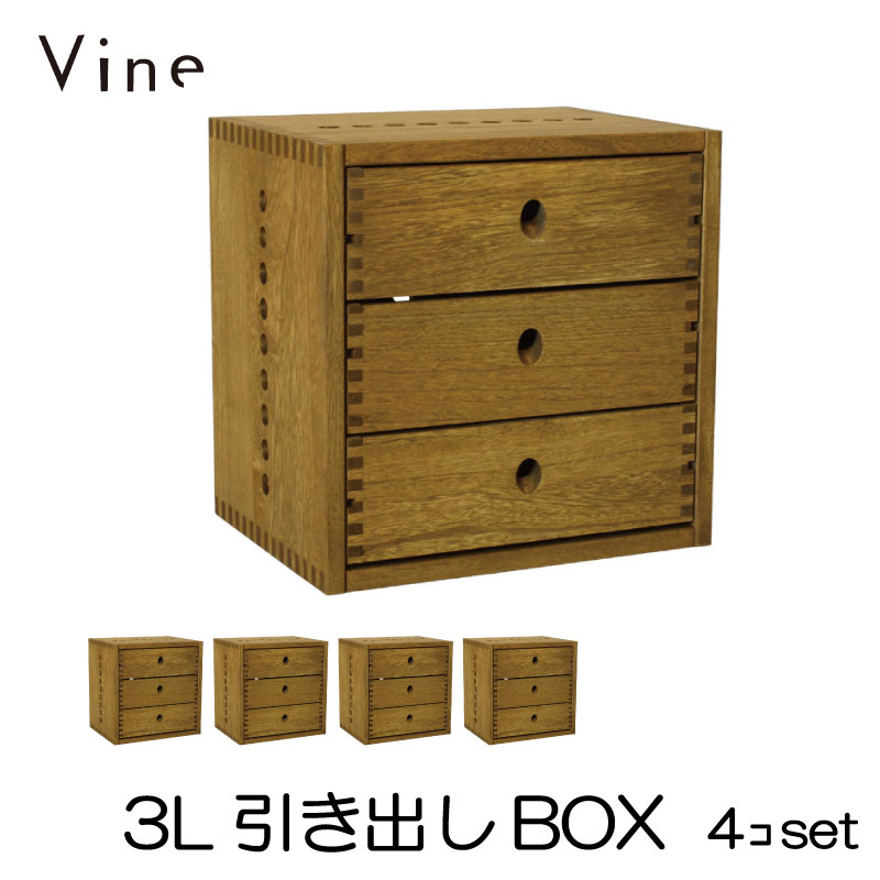 百貨店大売り出し