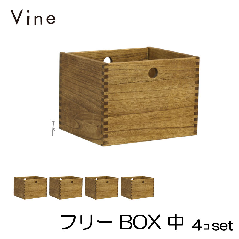 百貨店大売り出し