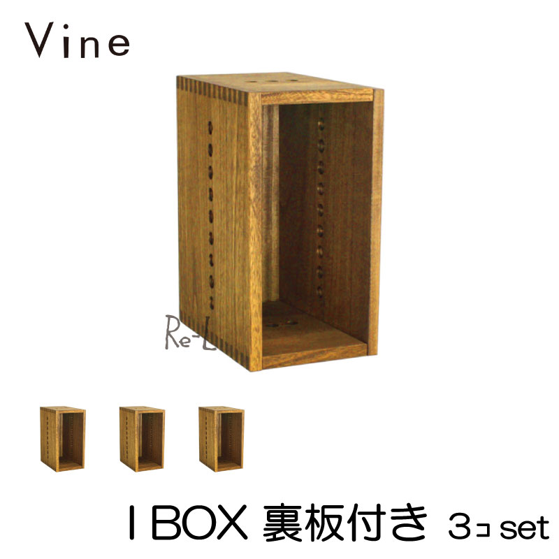 百貨店大売り出し