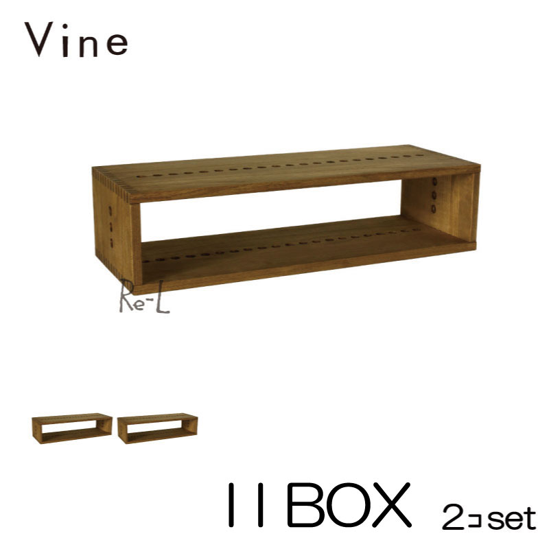 vineiibox2set.jpg
