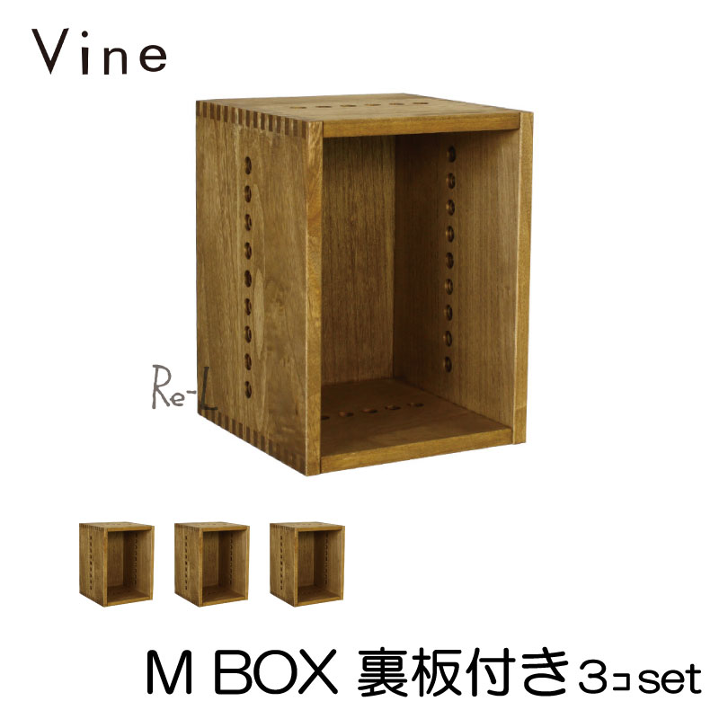 新品 トロ箱 細板あり 4箱 / 木箱 ウッドボックス 隙間収納 ソファ下 陳列 トロ箱 細板あり 4箱 / 木箱 ウッドボックス 隙間収納 ソファ下 陳列