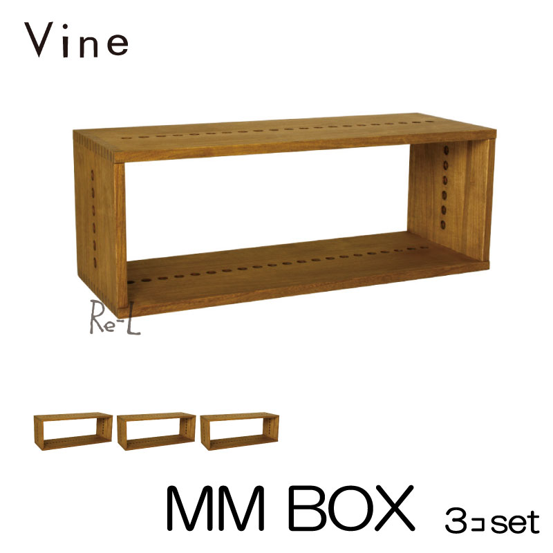 楽天市場】☆日本製 Vine ヴァイン LL BOX □□4個セット□□自然塗料