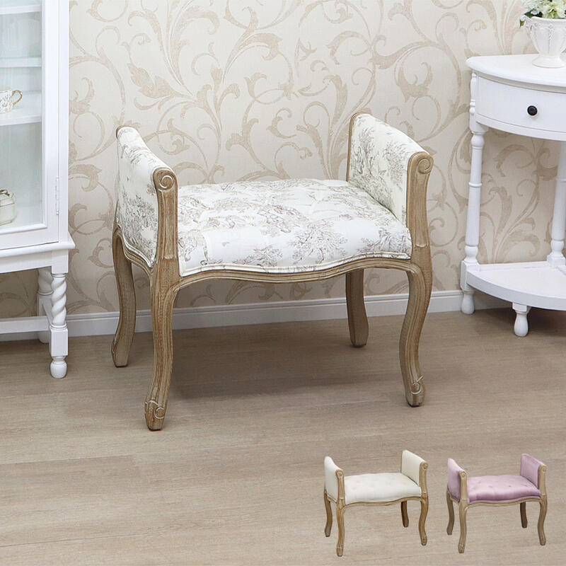 楽天市場】ポイント10倍SALEフレンチインテリア ハーフムーンスツール