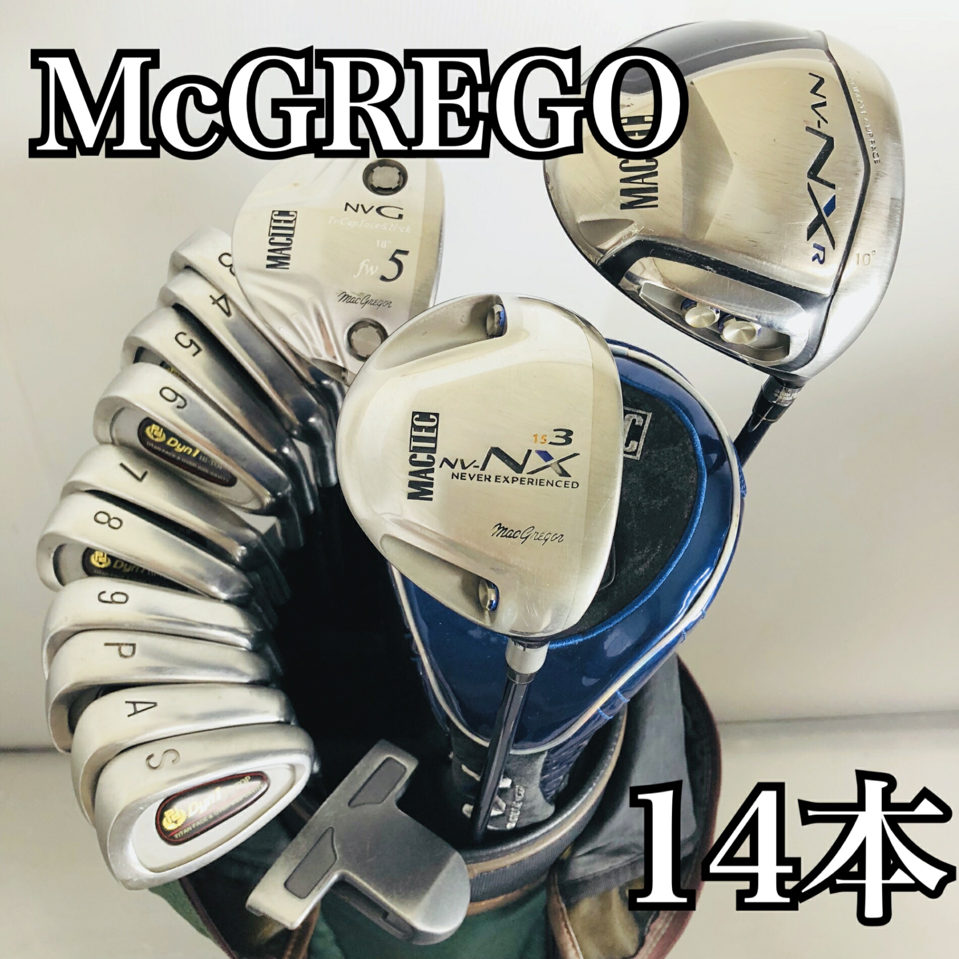 楽天市場】【FG】日本正規品マグレガー ゴルフ MACTEC Mc7 スターター