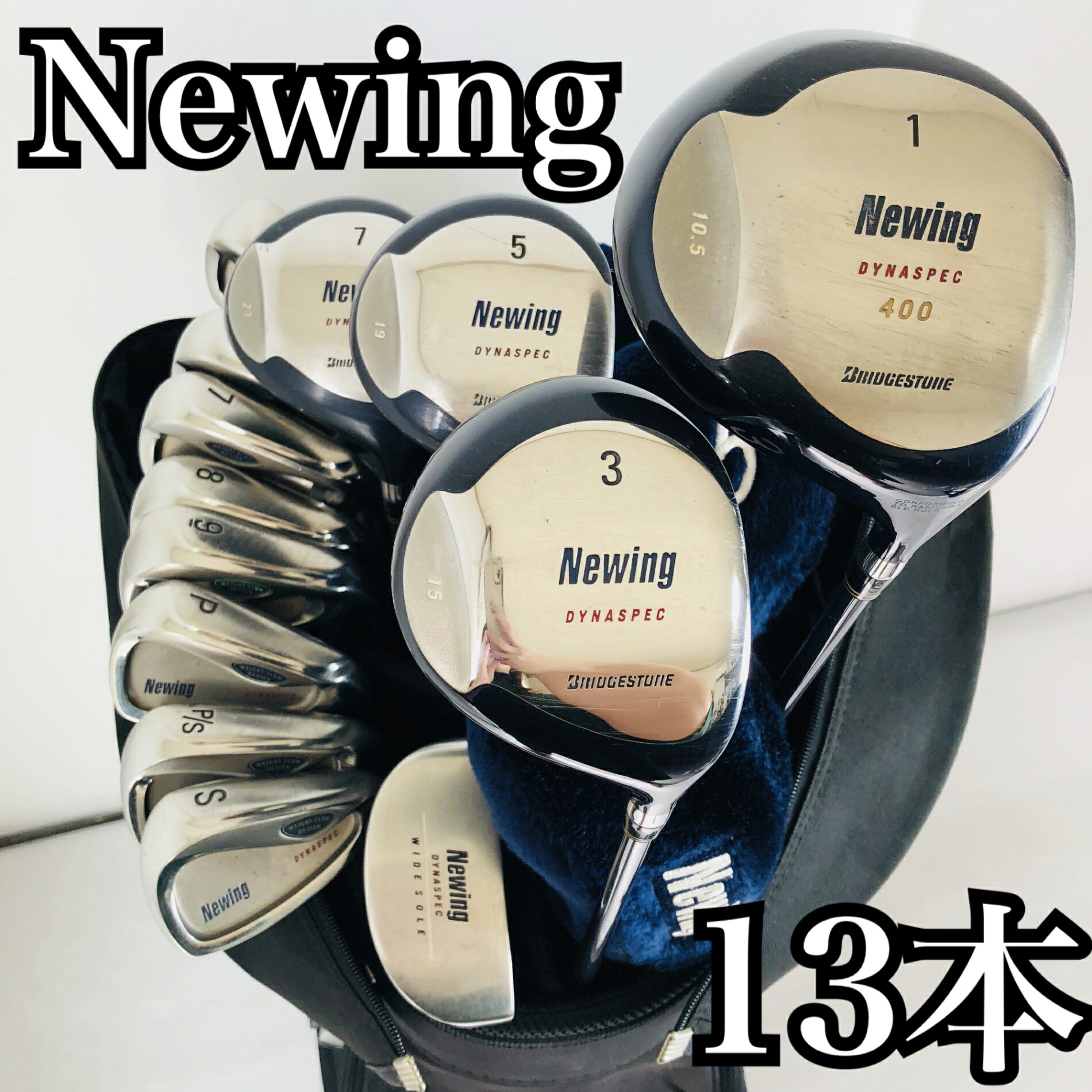 新品グリップ ブリヂストン V773 2019年 FW UT計3本 R 右 Bridgestone ブリヂストン ツアーステージ V773 4UT ユーティリティ