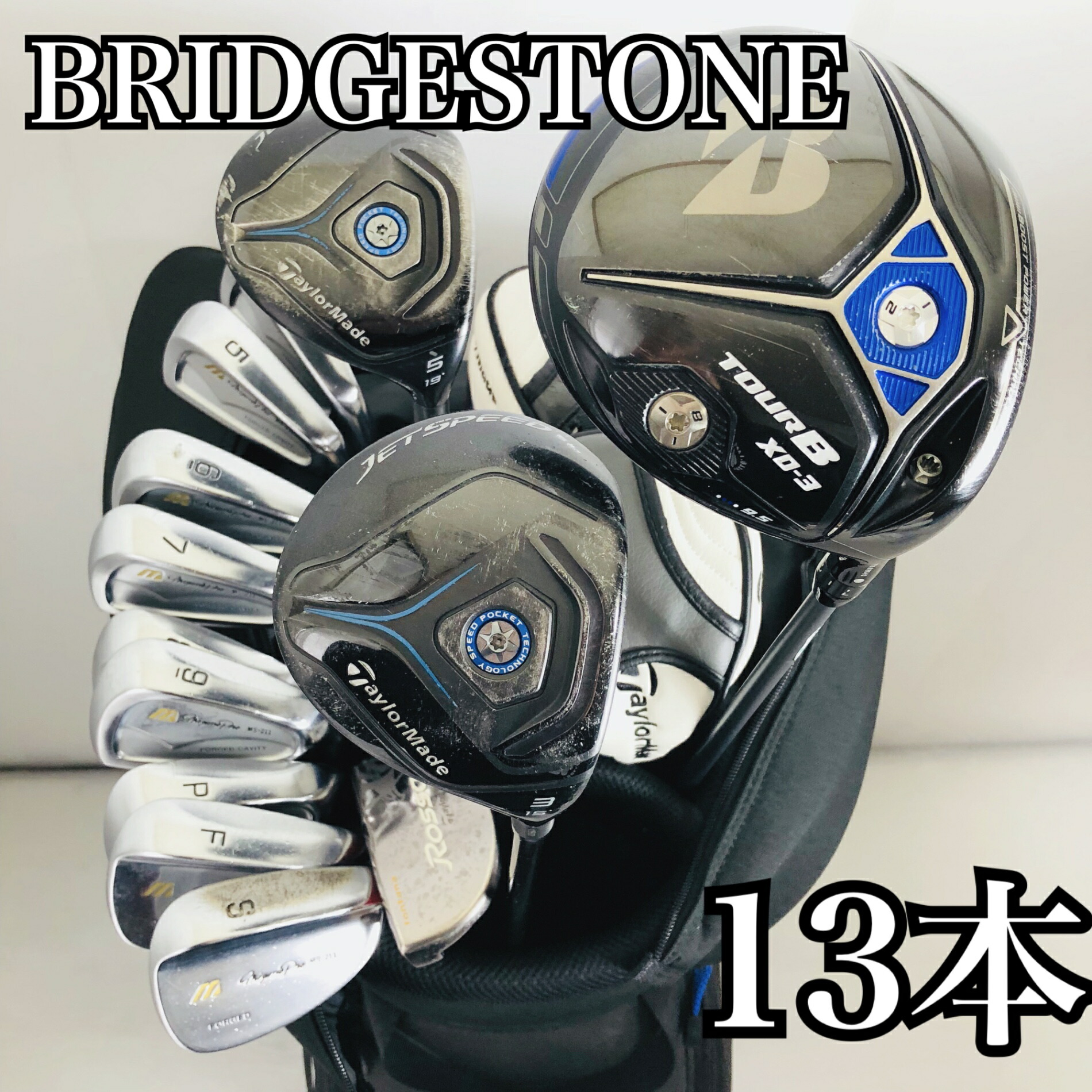 楽天市場】【BRIDGESTONE GOLF】ブリヂストンゴルフ『ツアーステージ