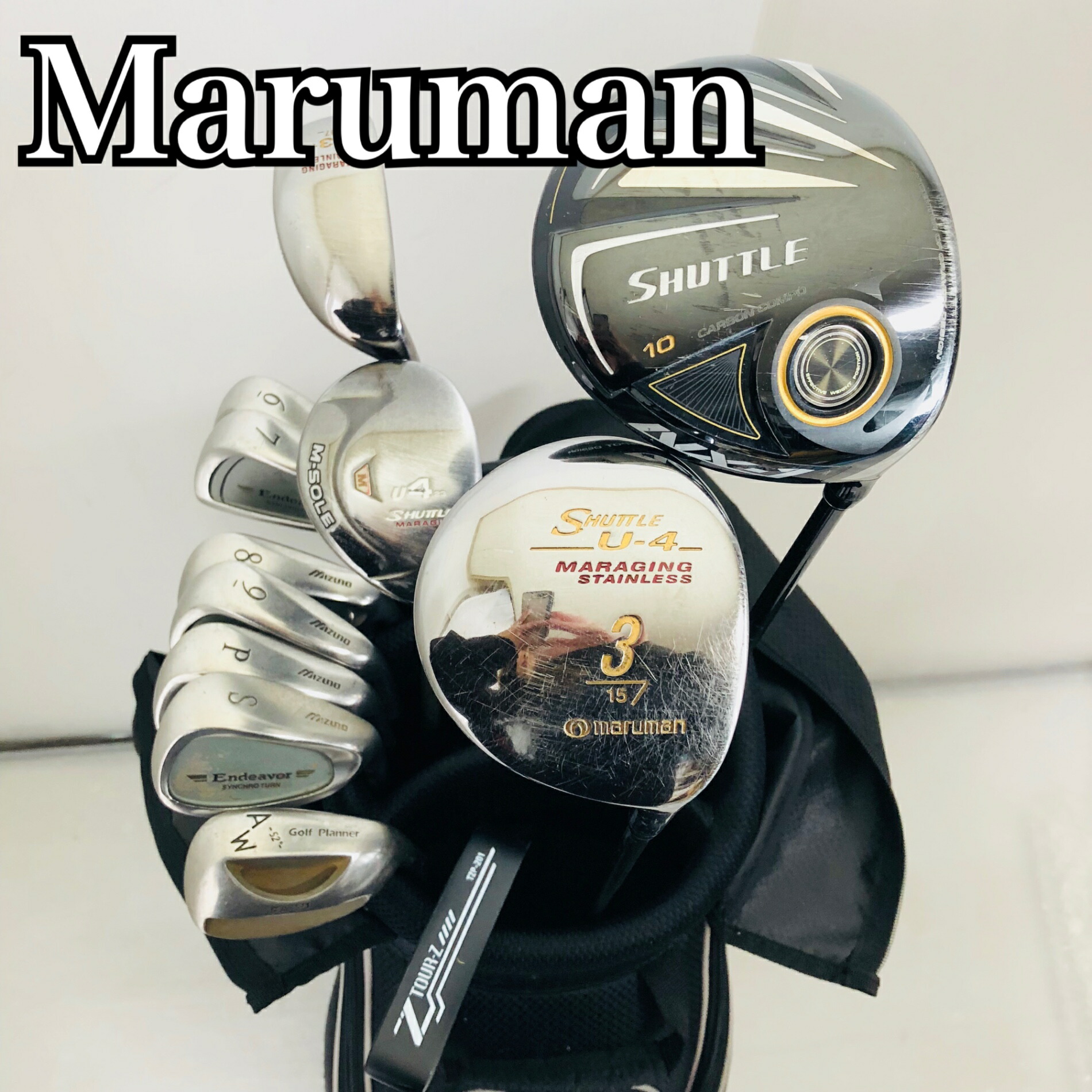 楽天市場】【中古】Maruman マルマン メンズ ゴルフセット クラブ