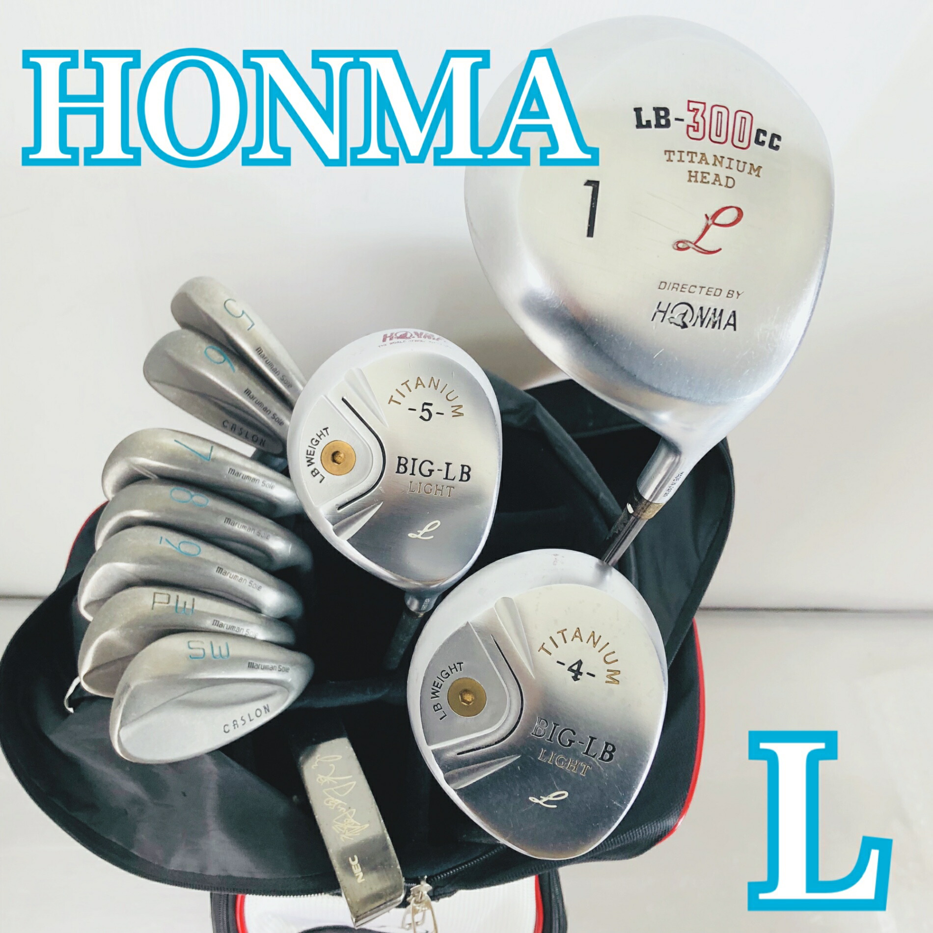 【レディース】女性用のやさしいセット(マルマン他) レディース】女性用のやさしいセット(マルマン他)